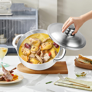 IStapromo Gifts Sand Polished Aluminum <b>Pot</b> <b>Set</b> Uncoated <b>Pot</b> Soup Steamer With Lid Large Capacity Double Ear Aluminum <b>Pot</b> - Product Image 2