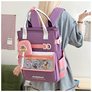 Mochila Infantil para Niñas y Niños, Bolsas Escolares para Estudiantes de Secundaria, Bolsa para Libros para Estudiantes de Primaria, Fabricante de Bolsas Escolares - Product Image 6