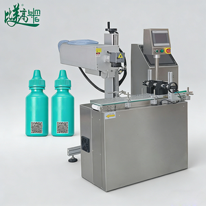 La machine de marquage laser UV Fine Marking collecte et stocke des données d'informations de haute résolution en temps réel sur les codes QR des emballages et des bouteilles. - Product Image 6