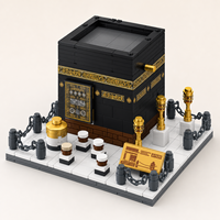 Nouveauté 67020 : Modèle de la Mosquée Kaaba de la Mecque, Blocs de Construction Kaaba, Célèbre Ensemble de Briques d'Architecture Masjid de 446 Pièces