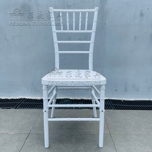 Sillas de Banquete Apilables de Plástico PP Blanco, Económicas y de Alta Calidad, en Paquete Pequeño, para Eventos de Hotel, Bodas y Comedores - Product Image 5