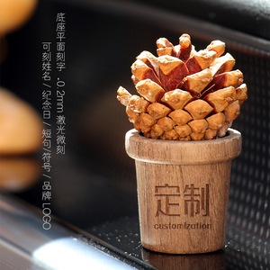 Madera de nogal negro, cono de pino, madera difusora, venta directa de fábrica, aromaterapia para el hogar, cono de pino de madera maciza, adornos para coche - Product Image 2