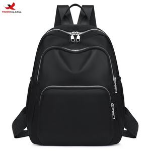 Sac à dos simple et de haute qualité pour femmes, idéal pour les voyages, les loisirs, l'école, avec logo personnalisé, design tendance, pour femmes, commande en gros, livraison rapide, assortiment varié. - Product Image 1