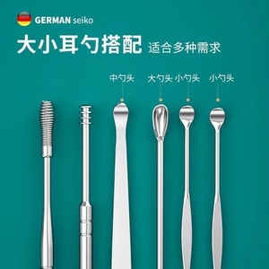 Cuchara para limpiar los oídos, rastrillo, limpiador de oídos, juego de seis piezas, juego completo de cucharas para limpiar los oídos, limpiador de oídos en espiral de estilo antiguo - Product Image 2