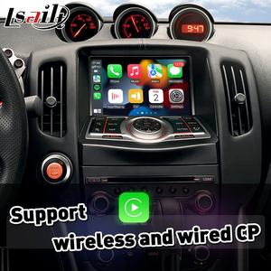 Lsailt แอนดรอยด์ไร้สายระบบคาร์เพลย์สำหรับ2009-2021 <span class=keywords><strong>Nissan</strong></span> 370Z GT Edition Nismo - Product Image 2