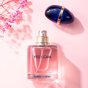 Parfum pour femme Self Perfume Unbounded Red <span class=keywords><strong>True</strong></span> <span class=keywords><strong>Love</strong></span> Expressing, fragrance légère aux notes de lait et d'agrumes, format standard, populaire sur TikTok. - Product Image 2