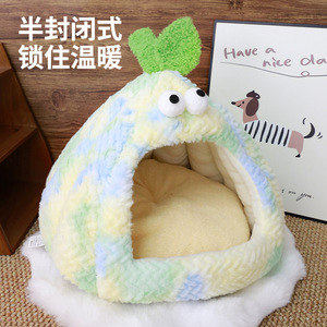 <b>Dog</b> <b>bed</b>, all year round, semi-enclosed, providing a sense of security for <b>dogs</b> and cats, small and <b>medium</b>-sized <b>dogs</b>, pet <b>bed</b>, - Product Image 4