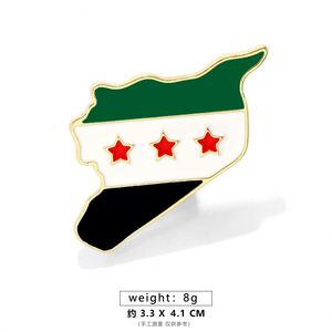 Al por mayor Llavero con dije esmaltado de la bandera del Ejército Libre de Siria, Pin metálico con colgante de mapa de Siria esmaltado y chapado - Product Image 6
