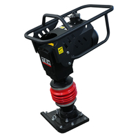 Compacteur vibrant électrique à impact pour sols avec moteur intégré