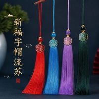 Pendentif porte-bonheur 10 cm en polyester avec pompon, accessoires décoratifs pour sacs, rideaux, voitures, emballages, vêtements, téléphones portables
