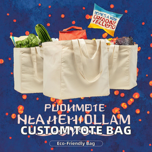 Bolsa de lona XL extra grande para guardar mucho equipaje - Product Image 3