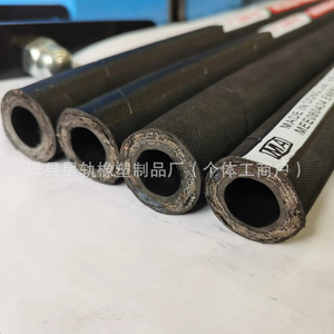 สายไฮดรอลิกสำหรับเครื่องจักรเหมืองแร่ ทนแรงดันสูง NBR 056 คุณสมบัติครบถ้วน ใช้ได้กับแก๊ส ของเหลว และน้ำมัน - Product Image 3
