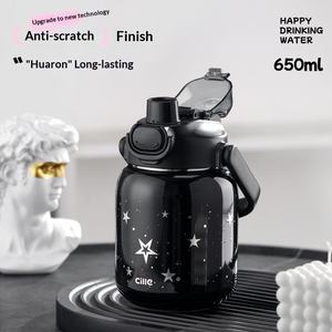 Gourde isotherme en acier inoxydable <span class=keywords><strong>Hile</strong></span> avec paille pour filles, enfants, élèves, portable, haut de gamme - Product Image 2