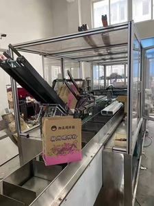 آلة تعبئة الكرتون المموج الأوتوماتيكية المدمجة، آلة تغليف الصناديق الكرتونية - Product Image 3