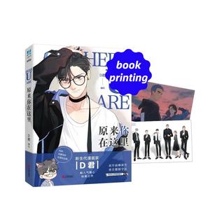 Impresión de Alta Calidad Bajo Demanda de Libros de Cómics <span class=keywords><strong>Manga</strong></span> a Todo Color, Impresión de Libros de Tapa Dura de Cómics <span class=keywords><strong>Manga</strong></span>, Impresión Offset - Product Image 5