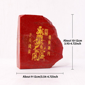 Artesanía de Cristal al por Mayor, <span class=keywords><strong>Jaspe</strong></span> Rojo Natural, Runa China, Piedra en Bruto, Adorno, Sanación Reiki, Decoración del Hogar, Feng Shui - Product Image 2