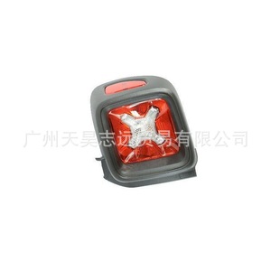 Luces Traseras LED para Jeep Renegade 68346449AA 68256052AA, Color Negro, para Modelos 2015-2022 - Product Image 5