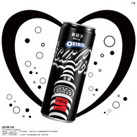 Coca-Cola Nouvelle Édition Limitée Oreo Cola Soda 330ml*12 Canettes Vente en Gros
