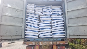 ผงโพลีไวนิลแอลกอฮอล์ (PVA) ความบริสุทธิ์สูงสำหรับการเคลือบกระดาษความร้อนและกระดาษถ่ายเอกสารแบบไร้คาร์บอน - Product Image 3