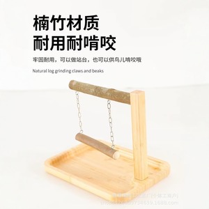 <b>Bird</b> Perch Desktop <b>Stand</b> Wooden Swing For Cockatiel Parrot With Frosted Platform Medium Size Durable Tree Material - Product Image 3