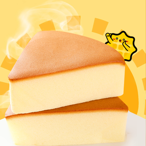 סיטונאי ארוחת בוקר סינית פופולרית סיניות 360 גרם לחם טרי טעם מקורי ספוג עוגות גבינה קופסא/בתפזורת/תיק - Product Image 4