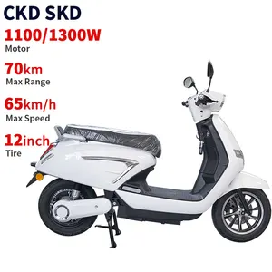 CKD SKD 12英寸1100W 1300W电动摩托车运动65千米/h速度70千米范围电动自行车电动轻便摩托车免费送货