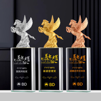 Trophée en Verre K9 de Haute Qualité, Cristal, Mascotte Cheval, Logo Personnalisé, Gravure Laser Dorée, Souvenir, Forme Ciselée, Cadeau Artistique