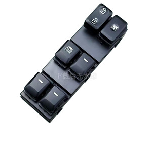 Hyundai Kia Sportage Electric Window <b>Switch</b> 93570-3W150 <b>12V</b> Power Window Main <b>Switch</b> For 2011-2016 Models - Product Image 1