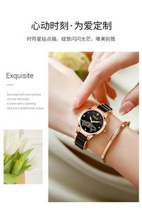 Reloj de cuarzo a la moda resistente al agua para mujer - Product Image 6