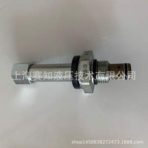 Vanne à cartouche Hydraforce SV38-28 Vanne solénoïde filetée État neuf Modèle SV38-28-0-N Fabriqué aux États-Unis - Product Image 4