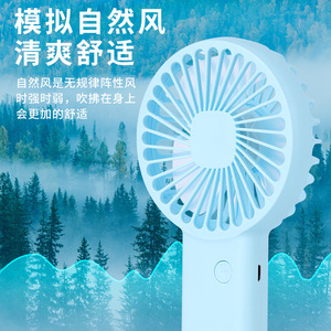 Mini-ventilateur portable F8, rechargeable par USB, moteur DC, tête oscillante en 8 directions, mains libres, pour étudiants et bureau - Product Image 2