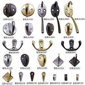 Wall Mounted Brass <b>Hooks</b> Round Single <b>Hook</b> For <b>Bathroom</b> Toilet Coat Towel Storage Gold Antique Bronze Color Durable - Product Image 1