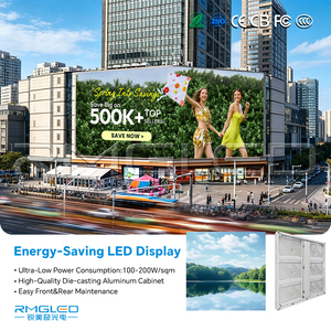 Écran LED publicitaire 3D à vision directe P3.91 pour l'extérieur, angle droit, pour affichage marketing en centre-ville, homologué RoHS - Product Image 1