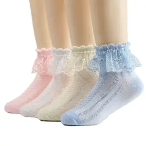 2021 Beliebte Schiffs röhre Dünne kurze Socken Mädchen Kind Nylon Damen Socken Baby Mode einfarbige Socken Kinder Rüschen Falten Spitze