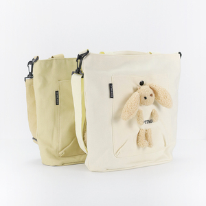 Bolsas de Mensajero Personalizadas Reutilizables Ecológicas de Lona Reciclada con Correa para el Hombro, Diseño de Oso Adorable para Viajes y Uso al Aire Libre - Product Image 4