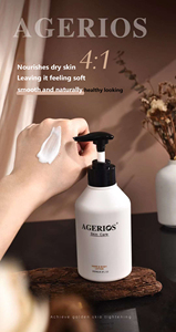 Agerios rivitalizer 250ml di umidità per mani e corpo con burro di karité di acido ialuronico per <span class=keywords><strong>pelle</strong></span> ruvida <span class=keywords><strong>molto</strong></span> <span class=keywords><strong>secca</strong></span> - Product Image 3