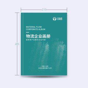 Journal de publicité <span class=keywords><strong>d</strong></span>'entreprise personnalisé <span class=keywords><strong>Catalogue</strong></span> de brochures <span class=keywords><strong>d</strong></span>'impression de livres en carton à liaison parfaite fabriqué à partir de papier durable - Product Image 3