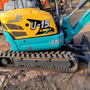 ใช้แล้วรถขุดขนาดเล็ก Kubota U15มือสอง1.5ton ขุดขนาดเล็กมีในสต็อก - Product Image 1