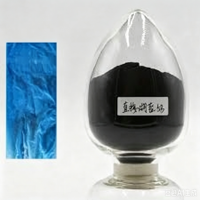 Bleu Ciel Direct 5B CI 24400 Bleu Direct 15 Poudre de colorant bleu hydrosoluble pour textile, papier, cuir, encre