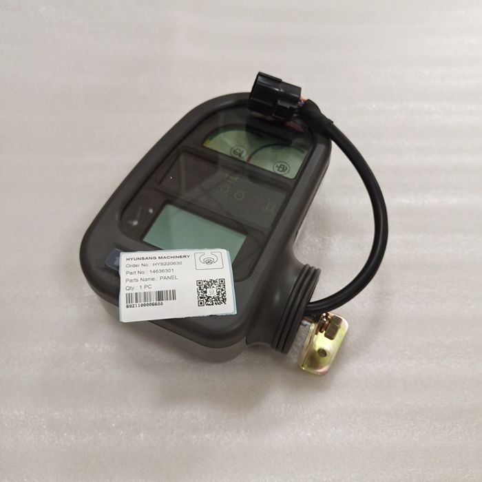 ECU VOE14636301 - Monitor LCD Display Panel for EC240 EC290