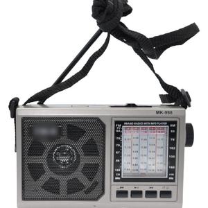 Retro Multi band FM AM SW Portable Radio With <b>MP3</b> Player Built-in <b>Speaker</b> And Strap For Home Outdoor Travel Use - Product Image 1