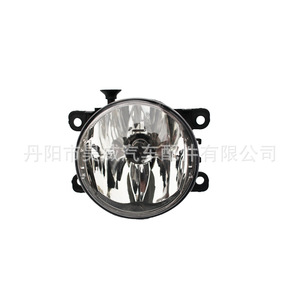 Feux antibrouillard pour Renault Dacia Logo modèle 2014 Hwlogan 14 12v 240w Phare halogène avant - Product Image 4