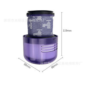 Filtro de repuesto Dyson V10 Slim Post Filter 88mm X 88mm X 119mm para uso doméstico - Product Image 1