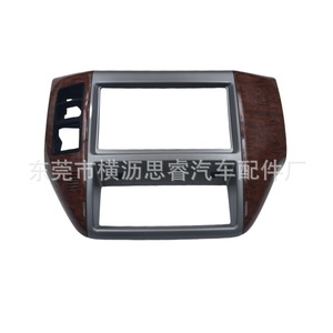 Nissan Patrol Dash <b>Frame</b> 68260-VD300/510 DVD Player Panel <b>Plastic</b> With Wood Grain Finish For Y61 05-23 - Product Image 3
