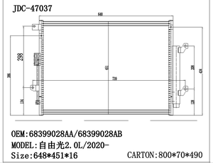 Condensatore di Refrigerazione JD 47037 68399028AA 68399028AB per <span class=keywords><strong>Grand</strong></span> <span class=keywords><strong>Cherokee</strong></span> 2.0L 2020- Condensatore Raffreddato ad Acqua - Product Image 3