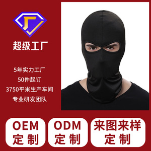Cycling Face Mask Double Hole Cat Eye Breathable Sweat Wicking Headgear For Outdoor Sports Unisex Spring Summer Use - Product Image 5