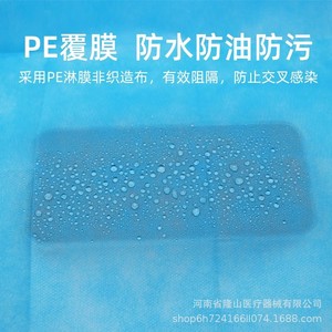 Haiwoxi Medical Nursing Pad 50x60 Cm Non Woven Disposable For Bed Care - Product Image 5