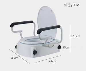 Rehausseur de toilette avec accoudoirs pour la sécurité en salle de bain, style moderne, finition lisse, capacité 250 kg, pour personnes âgées - Product Image 6