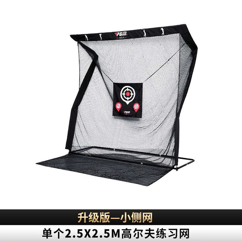 Lxw019 (avec toile cible)]