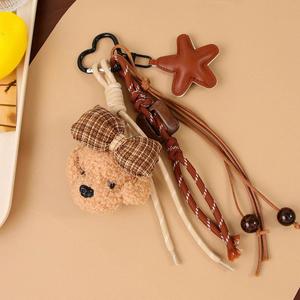 Llavero de peluche vintage con cabeza de perro, lazo a cuadros y cordón trenzado con estrella, colgante para bolso, accesorio de moda suave y ecológico, personalizado - Product Image 4